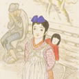 春より秋へ
