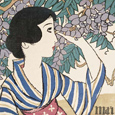 「婦人グラフ」5月号表紙